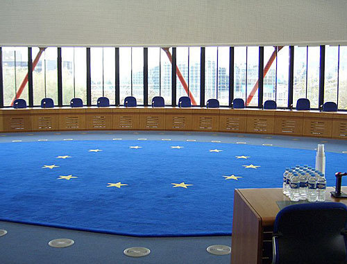 В зале Европейского Суда по правам человека (ЕСПЧ). Фото с сайта http://ru.wikipedia.org