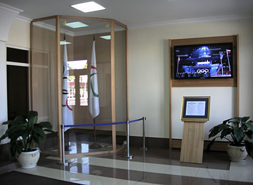 Специальный постамент для олимпийской символики. Фото "Кавказского Узла"