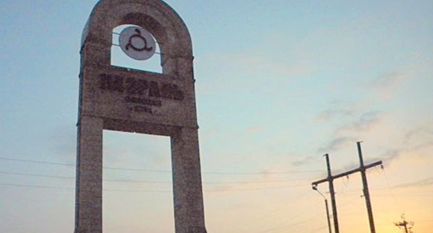 Ингушетия, Назрановский круг на въезде в город. Фото "Кавказского Узла"