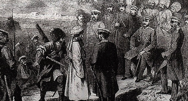 Фрагмент картины "Сдача в плен Имама Шамиля" российского живописца Петра Захарова-Чеченца (период Кавказской войны 1817—1864 гг.). Изображение с сайта http://ru.wikipedia.org