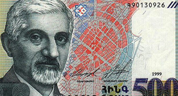 Государственная валюта Армении. Банкнота номиналом в 500 драмов. Изображение с сайта http://ru.wikipedia.org