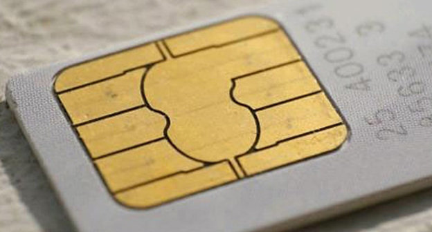 Фото с сайта http://forum.freemarket.kiev.ua