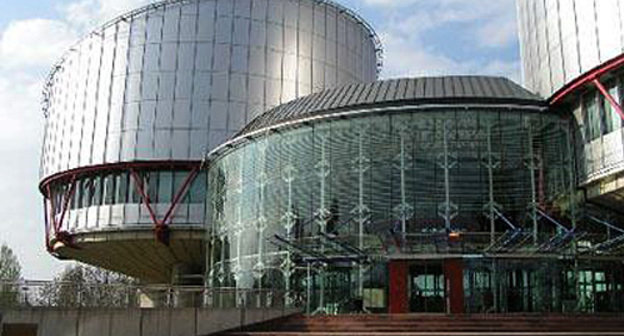 Европейский суд по правам человека в Страсбурге. Фото с сайта http://nkag.org.ua