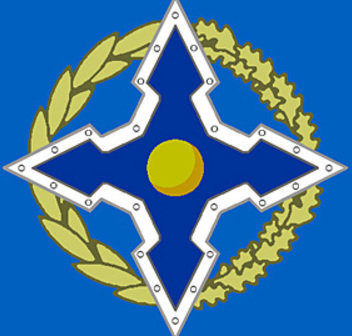 Флаг Организации Договора о Коллективной Безопасности (ОДКБ). Источник: http://ru.wikipedia.org