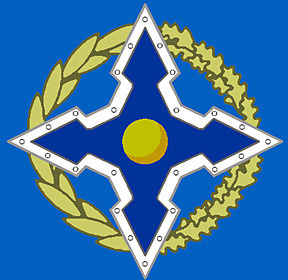Флаг Организации Договора о Коллективной Безопасности (ОДКБ). Источник: http://ru.wikipedia.org