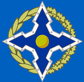 Флаг Организации Договора о Коллективной Безопасности (ОДКБ). Источник: http://ru.wikipedia.org Флаг Организации Договора о Коллективной Безопасности (ОДКБ). Источник: http://ru.wikipedia.org