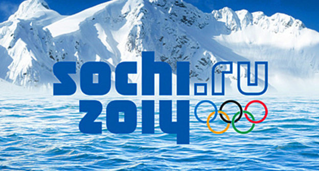 Логотип с сайта http://2014vsochi.ru