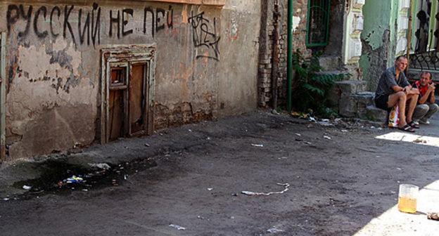 Фотография из поста "Русская идея" блогера Норвежский Лесной. Источник: http://nl.livejournal.com