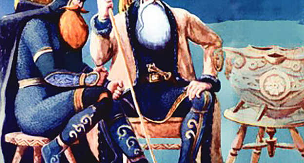 Фрагмент приглашения на конференцию "Устойчивое развитие горных территорий в условиях глобальных изменений" во Владикавказе, сентябрь 2010 года. Источник: www.skgmi-gtu.ru