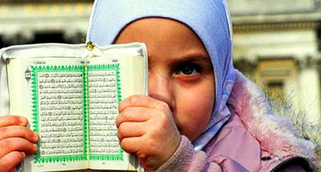 Фото с сайта www.flickr.com/photos/jamia