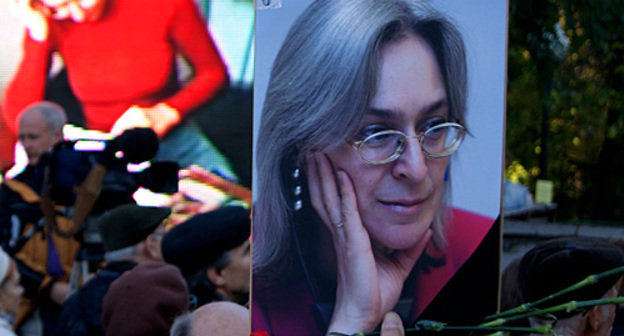 Митинг памяти обозревателя "Новой газеты" Анны Политковской. Москва, Чистопрудный бульвар, 7 октября 2010 года. Фото "Кавказского узла"