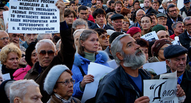 Митинг памяти журналистки "Новой газеты" Анны Политковской. Москва, Чистопрудный бульвар, 7 октября 2010 года. Фото "Кавказского узла"