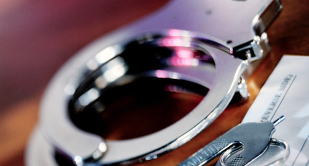 Фото с сайта www.bankerscompliance.com