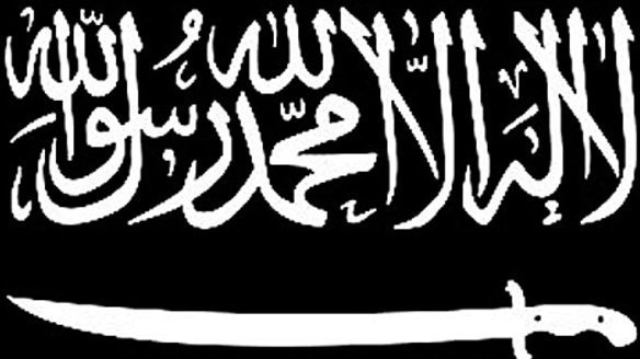 Флаг Имарата Кавказ. Источник: http://ru.wikipedia.org