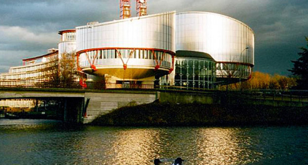 Европейский суд по правам человека в Страсбурге. Фото: www.flickr.com/photos/councilofeurope