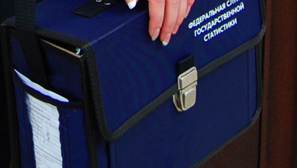 Портфель переписчика. Фото "Кавказского узла"