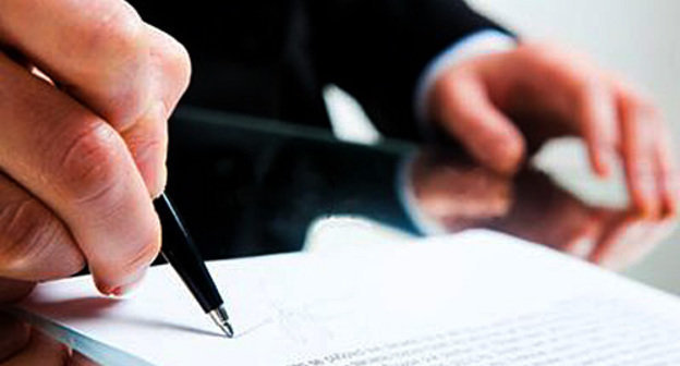 Фото с сайта www.petushki.info