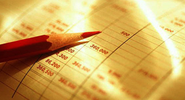 Фото: www.azregionaldevelopment.az