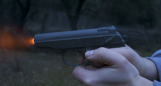 Пистолет "Макаров". Фото с сайта http://ru.wikipedia.org