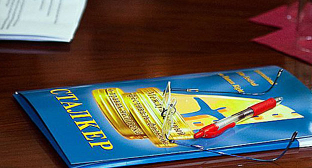 Фото с сайта www.stalkerfest.org