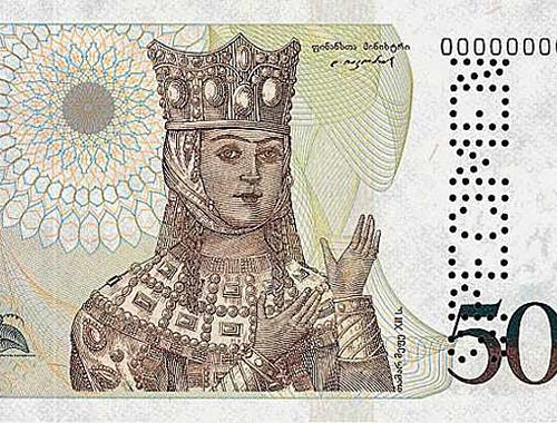 Банкнота 50 лари. Фото с сайта http://ru.wikipedia.org