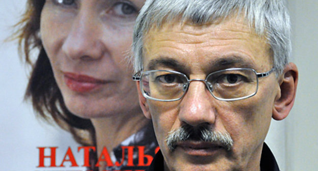 Глава Правозащитного центра "Мемориал" Олег Орлов. Фото: ПЦ "Мемориал" для "Кавказского узла"