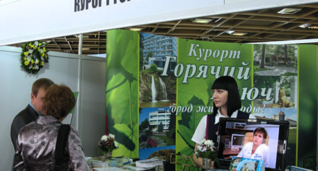 Стенд курорта "Горячий Ключ" на международной туристической выставке "Курорты и туризм-2011" в Сочи, 12 января 2011 года. Фото "Кавказского узла"