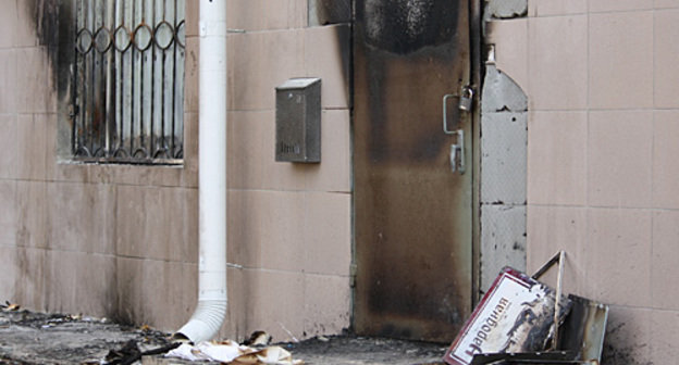 Последствие пожара в редакции "Народной газеты". Фото "Кавказского узла"