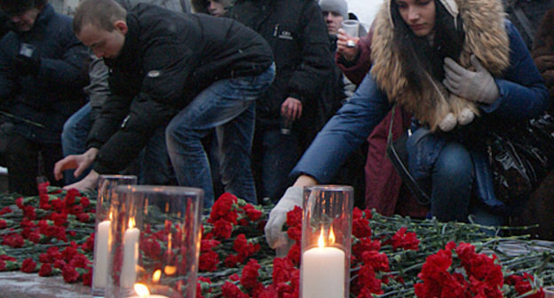 Акция памяти жертв теракта в аэропорту "Домодедово", Москва, 27 января 2011 года. Фото "Кавказского узла"