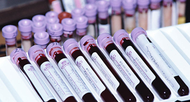 Фото с сайта http://vsemlekarstva.ru