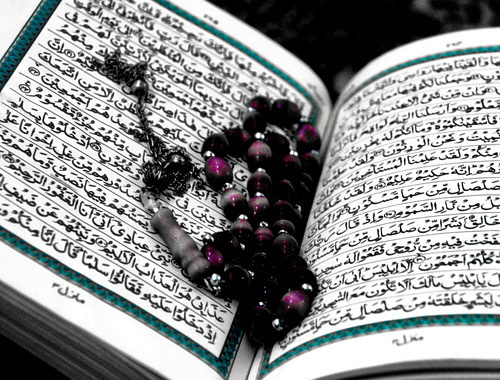 Коран. Фото: www.flickr.com/photos/arselan, Arsalan Khan