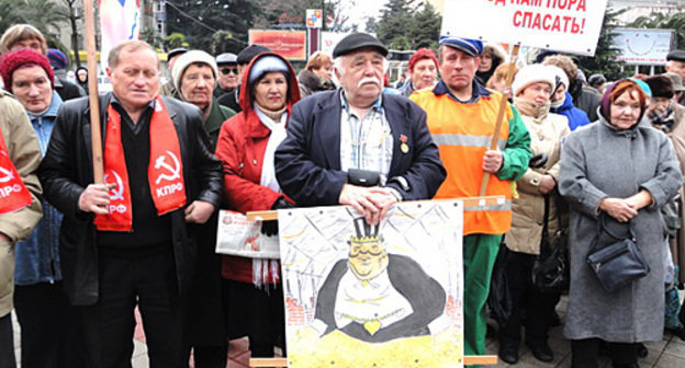Митинг протеста КПРФ в Сочи, 5 февраля 2011 года. Фото "Кавказского узла"