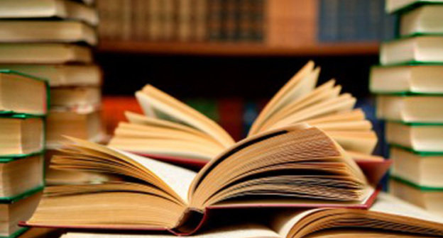 Фото: http://bibliomaniya.blogspot.com