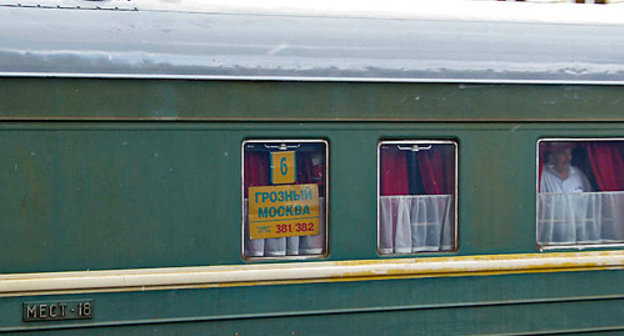 Вагон поезда "Грозный-Москва". Фото с сайта http://nashpoezd.narod.ru