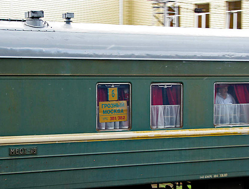 Вагон поезда "Грозный-Москва". Фото с сайта http://nashpoezd.narod.ru
