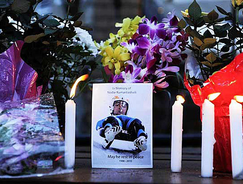 Фото с сайта www.diaspora.gov.ge