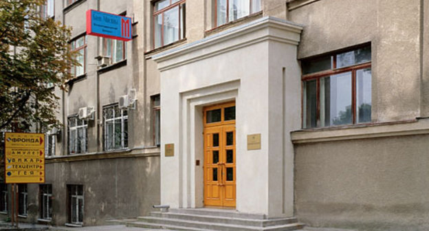 Филиал "Банка Москвы" во Владикавказе. Фото с сайта bm.ru