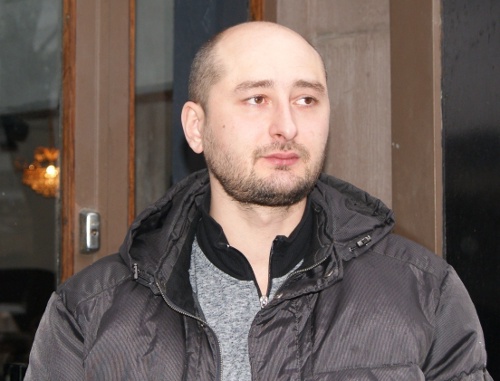 Журналист Аркадий Бабченко. Фото "Кавказского узла"