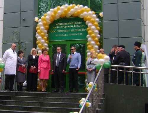 Черкесск, 12 мая 2011 г. Торжественное открытие Центра амбулаторного диализа для больных с терминальной почечной недостаточностью. Фото "Кавказского узла"