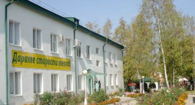 Владикавказ,  Центр  дневного  пребывания граждан пожилого возраста и инвалидов. Фото "Кавказского узла"