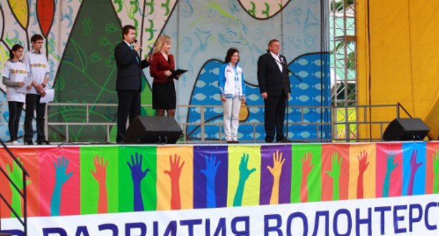 Церемония открытия организации "Центр развития
волонтерства" в Сочи, 14 мая 2011 г. Фото "Кавказского узла"