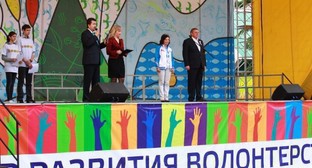 Церемония открытия организации "Центр развития
волонтерства" в Сочи, 14 мая 2011 г. Фото "Кавказского узла"