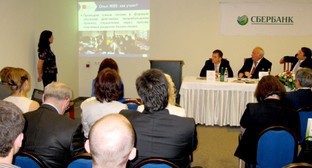 Презентация на одной из секций конференции представителей малых и средних предприятий в Кисловодске. 27 мая 2011 г. Фото "Кавказского узла"