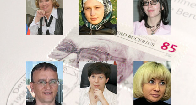 Лауреаты премии Буцериуса в номинациях "Свободная пресса России" и "Свободная пресса Восточной Европы": Наталья Иванишина, Надира Исаева, Карине Асатрян, Замин Гаджи, Наталья Лигачева и Марина Коктыш. Фото: http://www.fritt-ord.no, http://www.zeit-stiftung.de