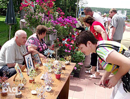 "День цветов" в Адыгее. Майкоп, 19 июня 2011 г. Фото: yuga.ru