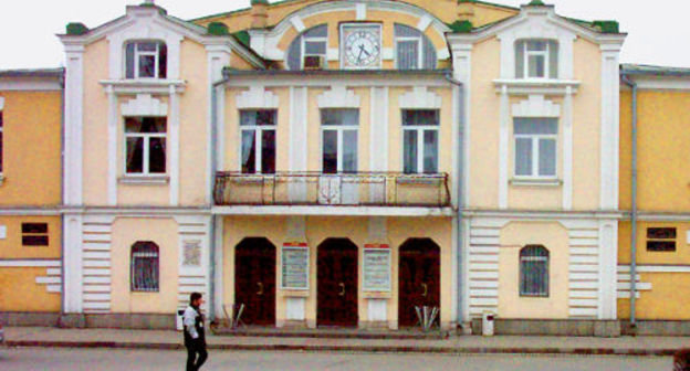 Здание Русского театра во Владикавказе. Фото "Кавказского узла"