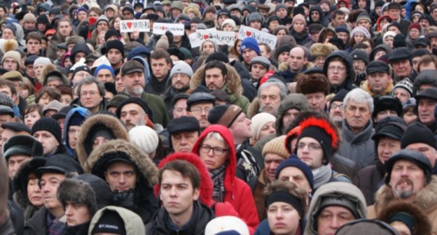 Митинг против ксенофобии "Москва для всех" на Пушкинской площади в Москве 27 декабря 2010 г. Фото "Кавказского узла"