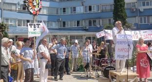 Экологический митинг в городе Туапсе Краснодарского края. 26 июня 2011 г. Фото "Кавказского узла"
