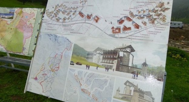 Проект строительства курорта "Архыз" в Карачаево-Черкесии. Фото с сайта www.kchr.info