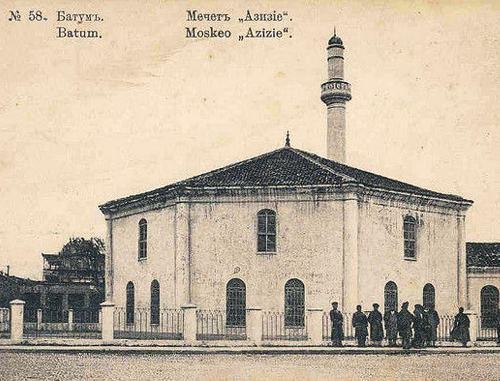 Мечеть Азизие в Батуми на почтовой открытке начала XX века. С сайта batumionline.net